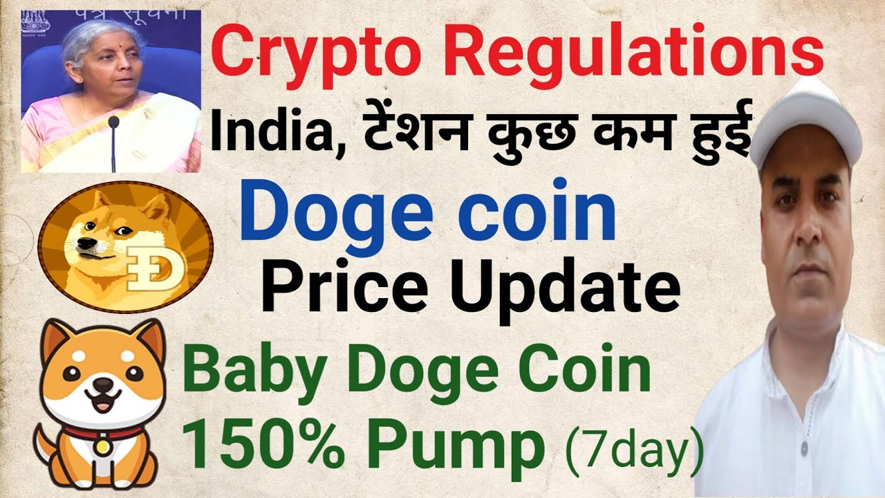 Crypto Regulations India G20 Meeting || Baby Doge Pumping || Dogecoin || Earn with Rohitash